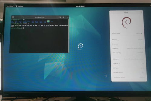 昉 星光2 RISC-V 單板計算機體驗（二） 系統環境與網絡配置