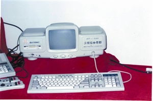 深圳口述史 馮水興——從服裝業(yè)小舟到制造業(yè)巨艦